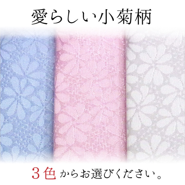 骨袋 パステル 5寸 (直径15cm) 骨壷 用 骨壷カバー 六角 ピンク ブルー