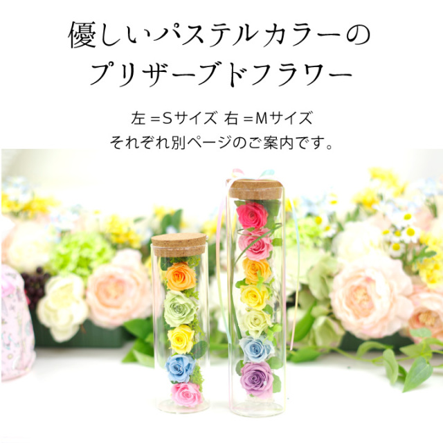仏壇用供え花・お供え物