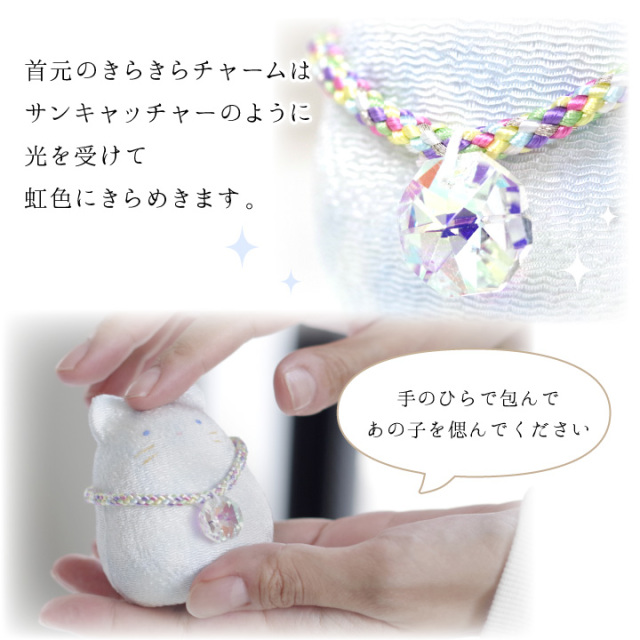 手元供養用の仏壇