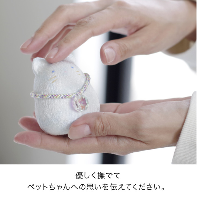 骨壷