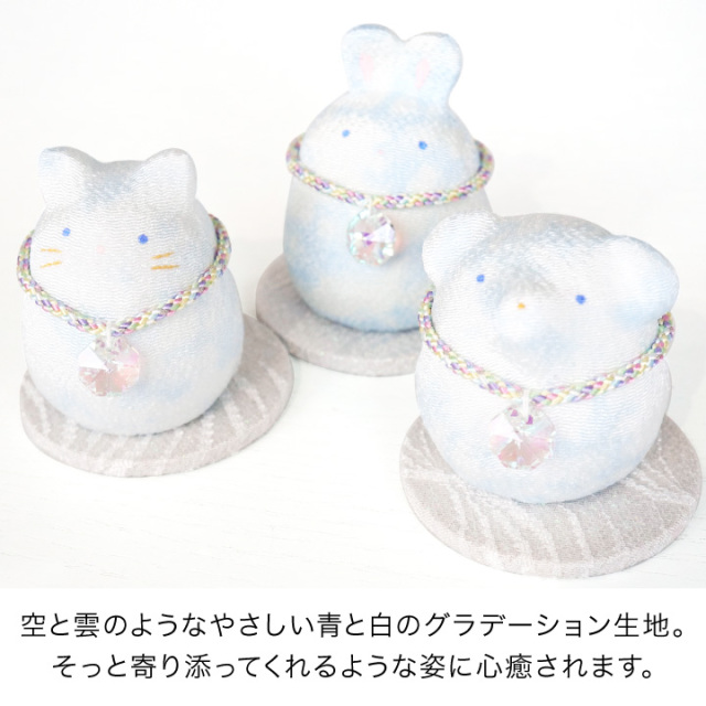 骨壷