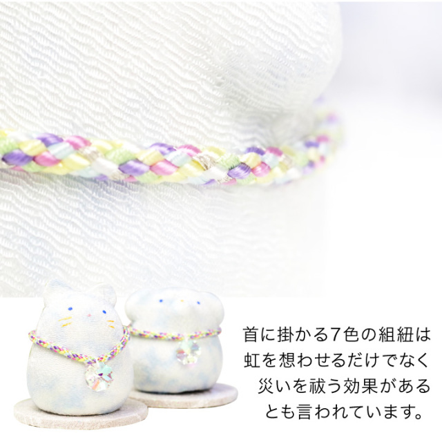 骨壷