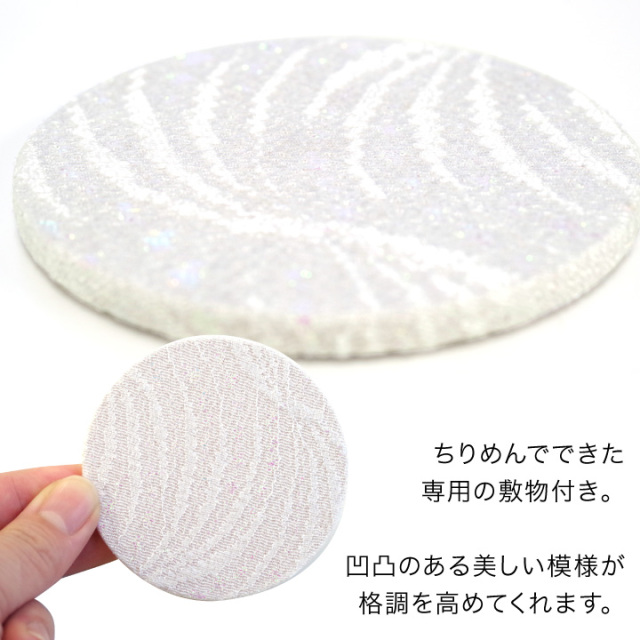 骨壷