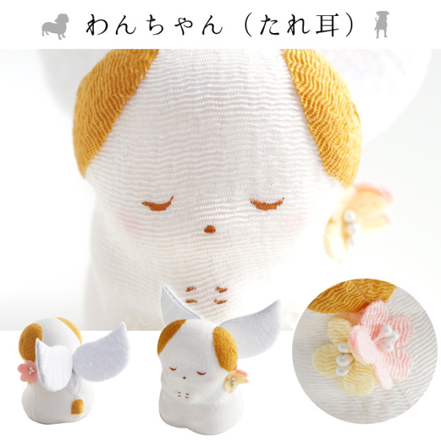 仏壇用供え花・お供え物