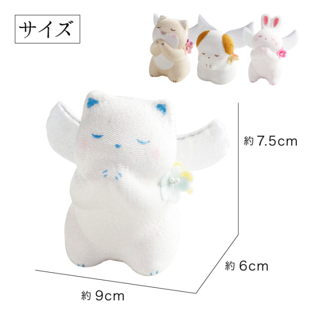 仏壇用供え花・お供え物