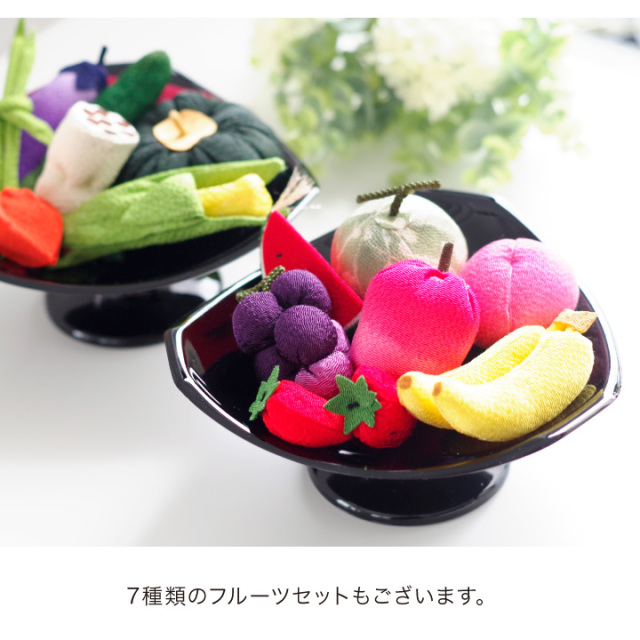 仏壇用供え花・お供え物