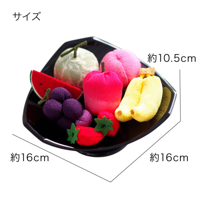 お供え物 ちりめん フルーツ セット お盆飾り 国産 置物 手作り 手元