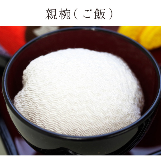 仏壇用供え花・お供え物