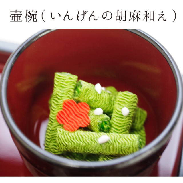 仏壇用供え花・お供え物