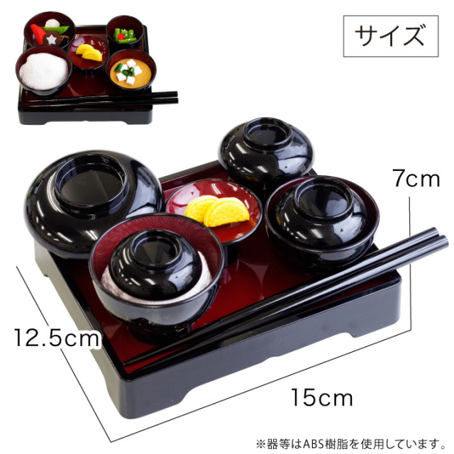 仏壇用供え花・お供え物