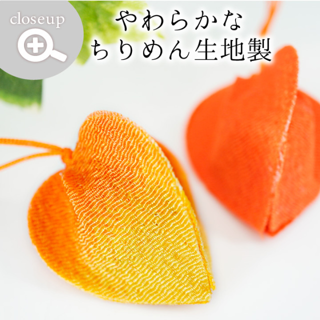 お盆用品