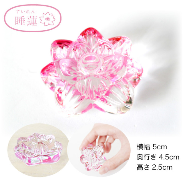 仏壇用供え花・お供え物