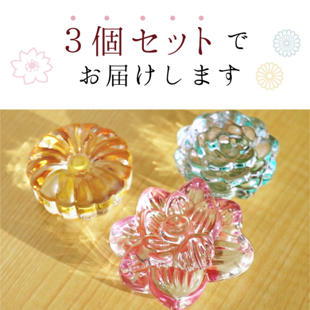 仏壇用供え花・お供え物