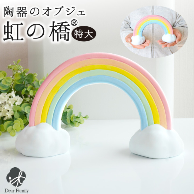 f00ry073-1.jpg?t=20250905122920