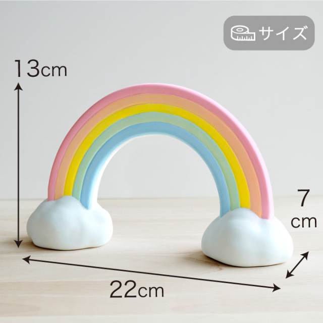 仏具 虹の橋 オブジェ 陶器製 置物 特大 ラージ お供え 57-138