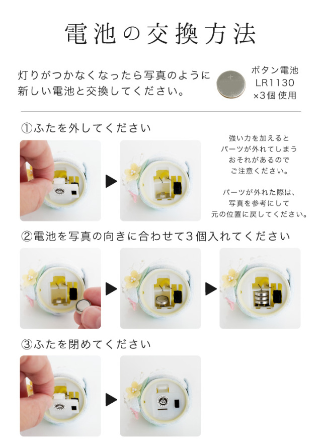線香ろうそく