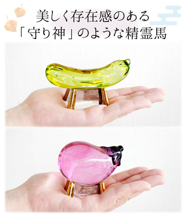 トレーディングカード ふうせん UR ソード&シールド 拡張パック ソード