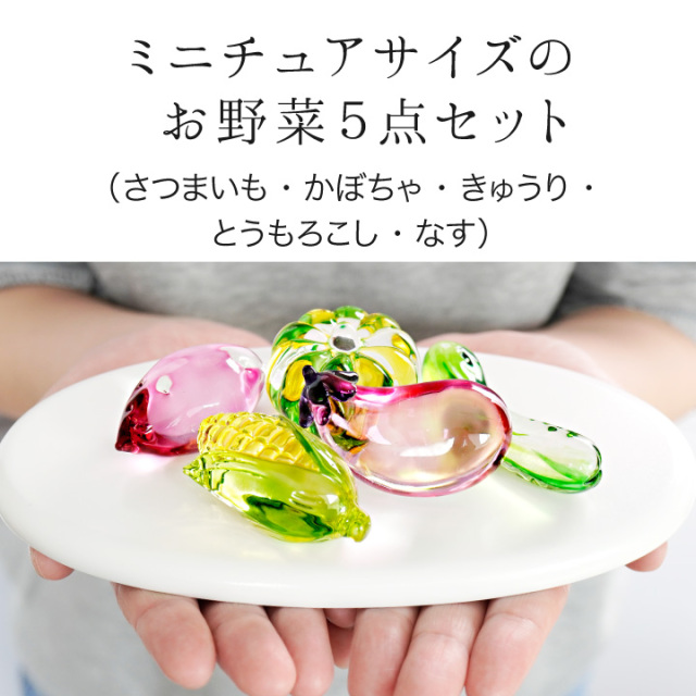 仏壇用供え花・お供え物