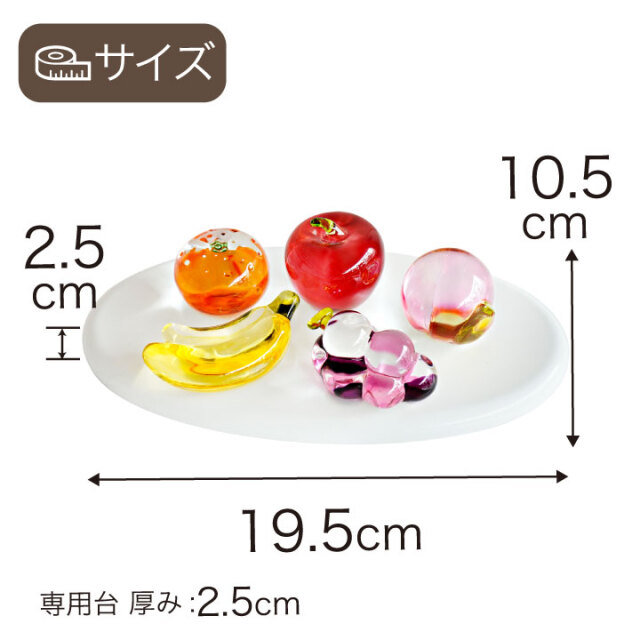仏壇用供え花・お供え物
