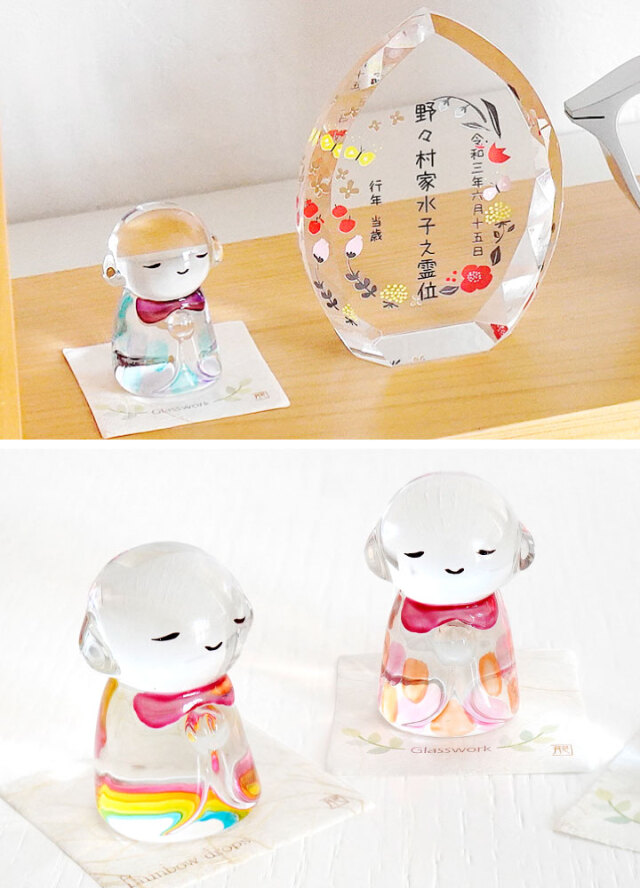 お地蔵さん 置物 クリスタル お地蔵様 見守り地蔵 彩 水子地蔵 水子供