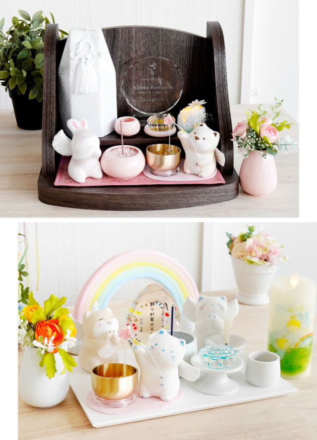 仏具 天使の子 おりん セット ちりめん ミニ 国産 日本製 犬 猫 水子供