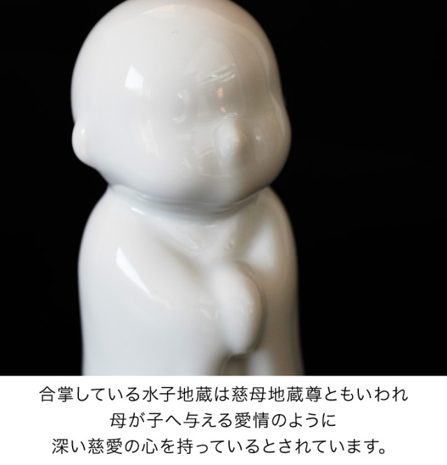 水子供養 水子地蔵 慈母地蔵尊 お供え お地蔵様 陶器製 お祈り 地蔵