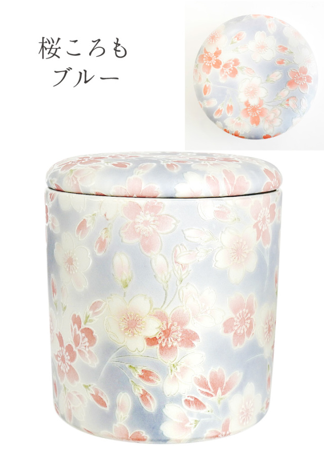 骨壷 国産 美濃焼 和風 ミニ骨壷 パッキン付 4寸 セレクト 手元供養 和