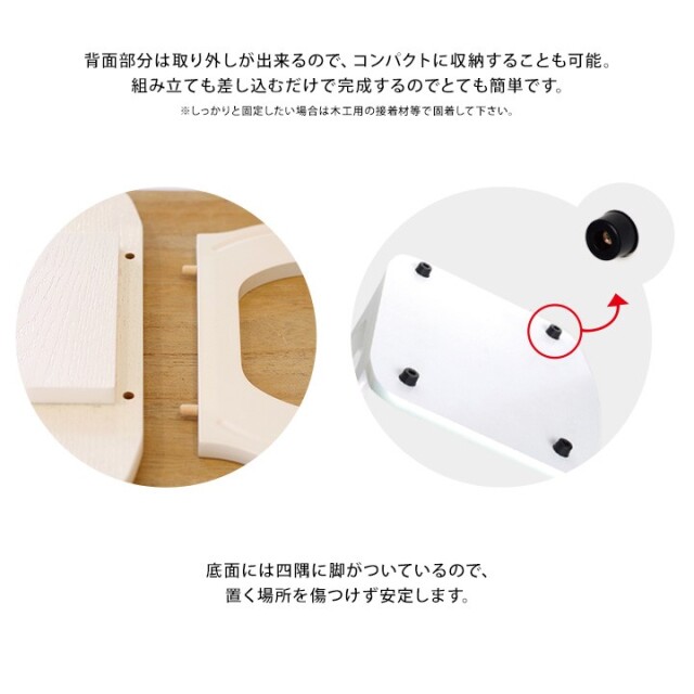 手元供養用の仏壇