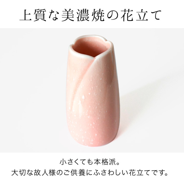仏具