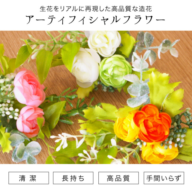 仏壇用供え花・お供え物