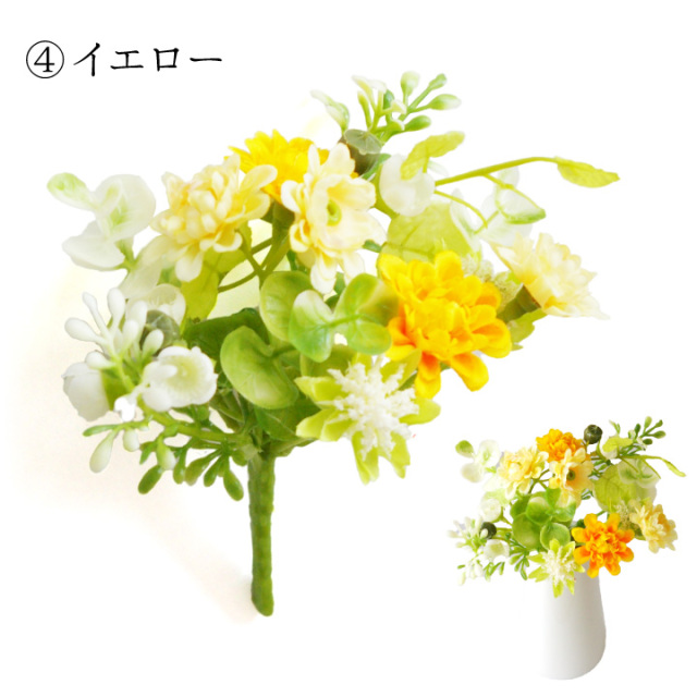 仏壇用供え花・お供え物