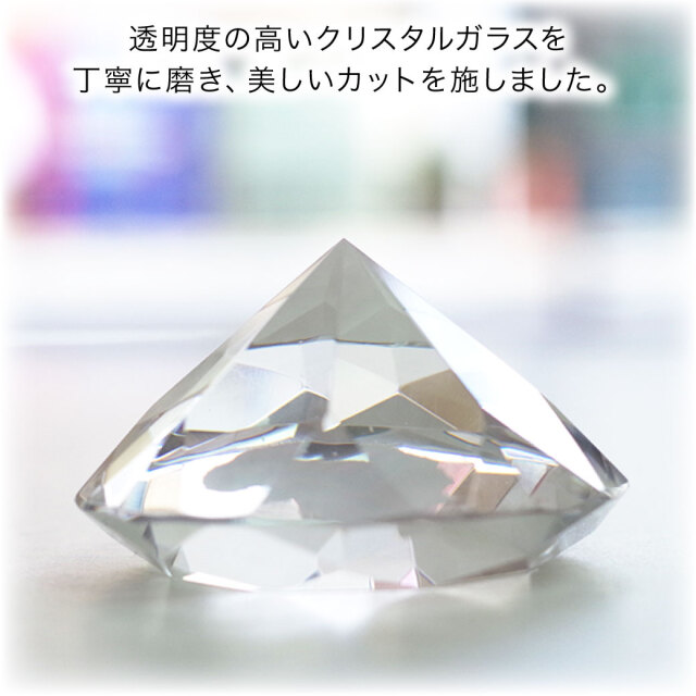 位牌