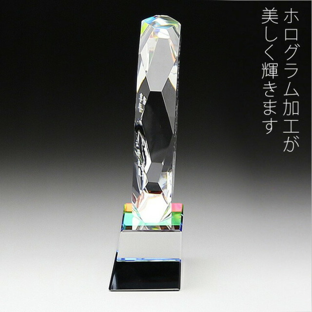 位牌