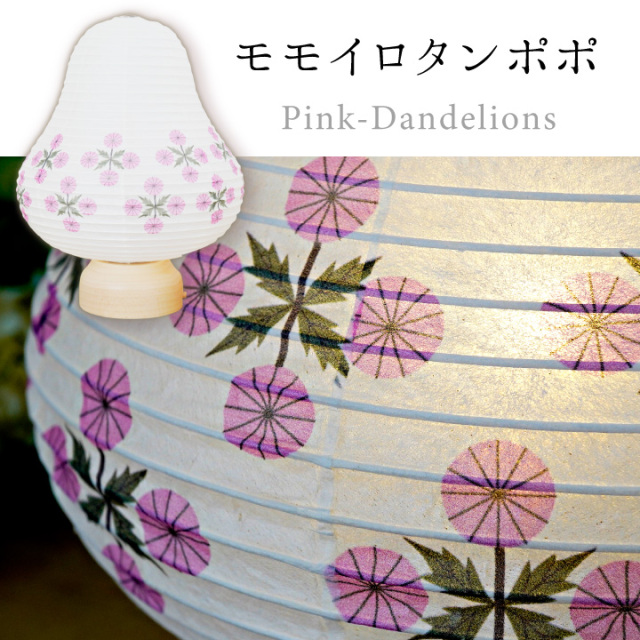 お盆用品