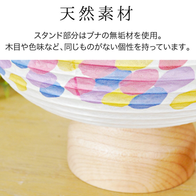 お盆用品