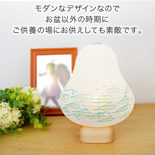 お盆用品