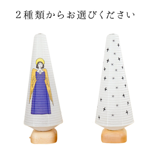 お盆用品