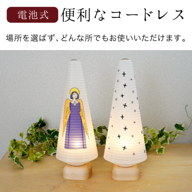 お盆用品