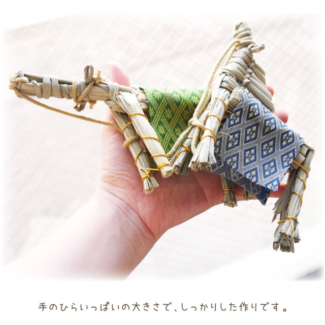 お盆用品
