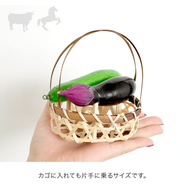 お盆用品