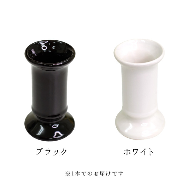 仏具