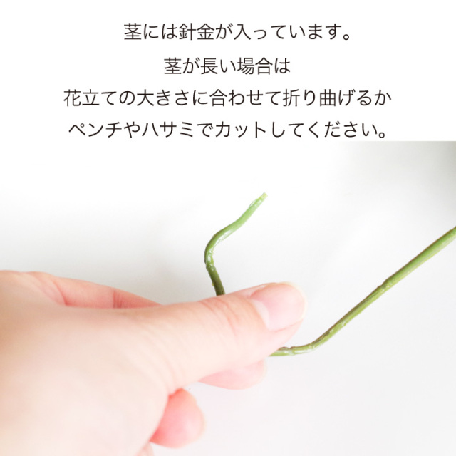 仏壇用供え花・お供え物