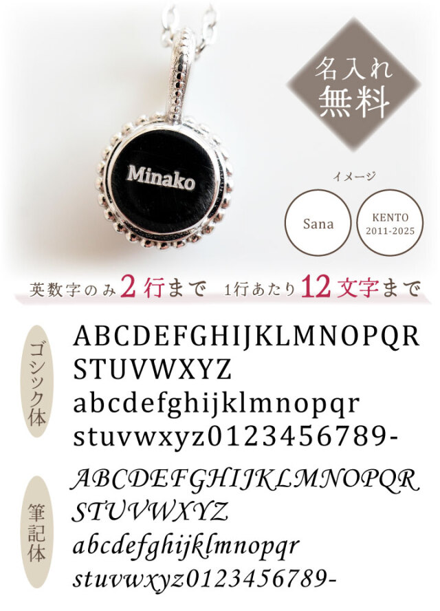 遺骨 ネックレス DEAR ディア 