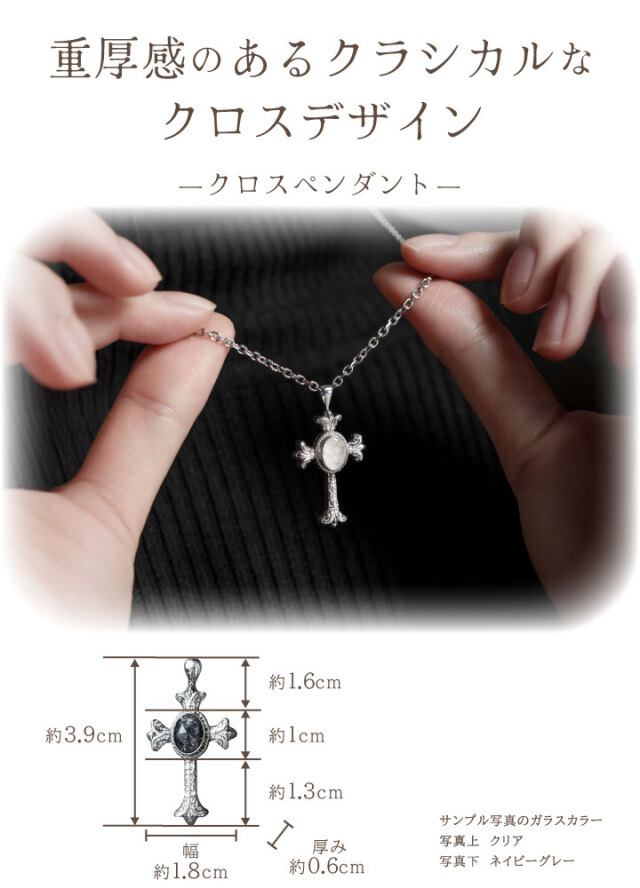 遺品整理 アジアン ジュエリー アクセサリー ネックレス バングル ブローチ 遺品整理 アジアン ジュエリー アクセサリー ネックレス