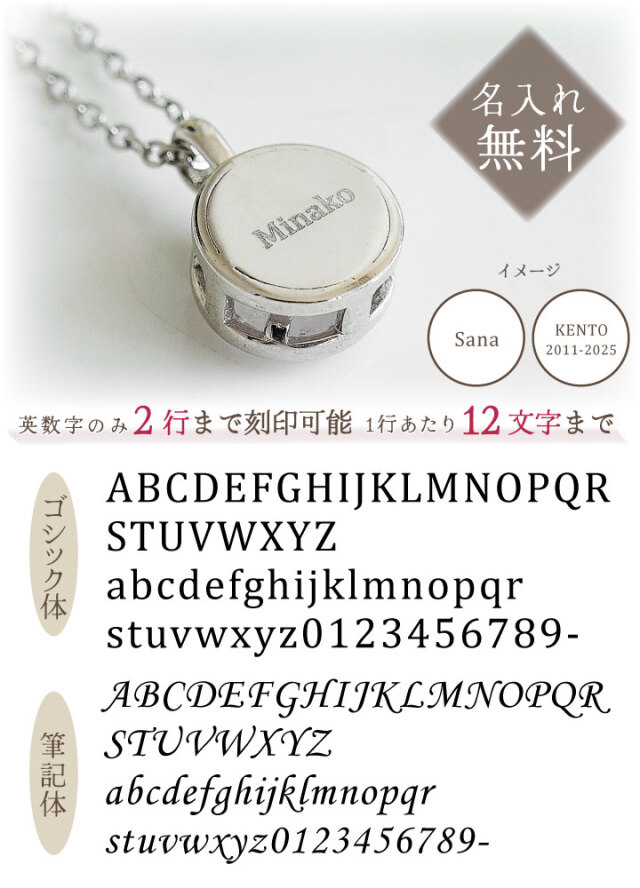 遺骨 ネックレス DEAR ディア 