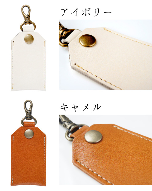 遺骨カプセル・遺骨ケース