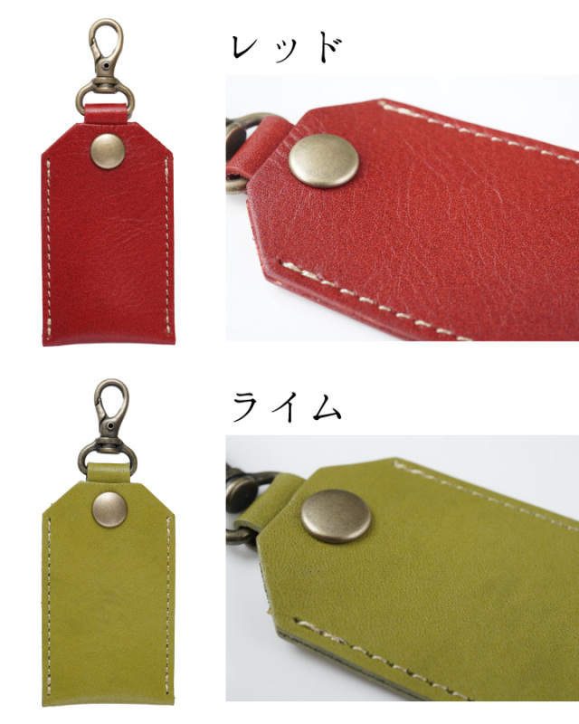 遺骨カプセル・遺骨ケース