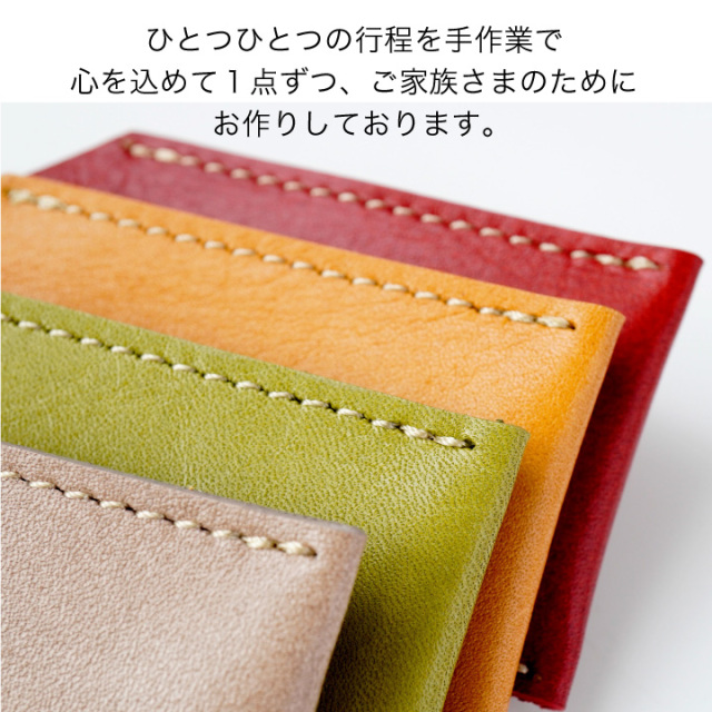 遺骨カプセル・遺骨ケース