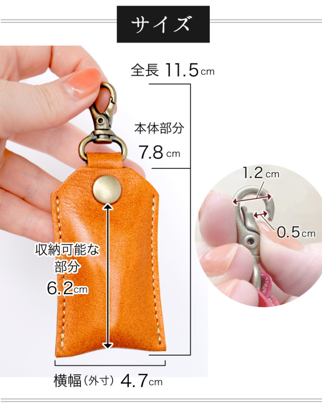 遺骨カプセル・遺骨ケース