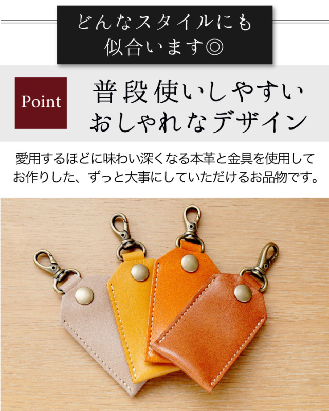 遺骨カプセル・遺骨ケース